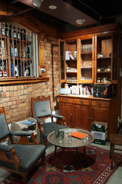 Bar et boutiques à Whisky Elliot Stabbles Auckland Bar et boutiques à Whisky Elliott Stables Auckland