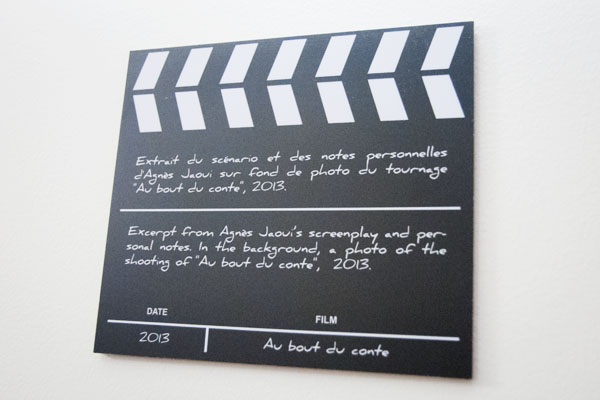 Hôtel 123 Sebastopol - Etage Agnès Jaoui & Jean-Pierre Bacri Hôtel 123 Sebastopol - Etage Agnès Jaoui & Jean-Pierre Bacri