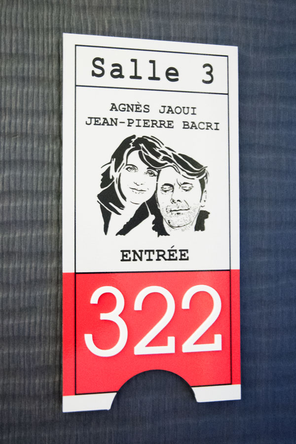 Hôtel 123 Sebastopol - Etage Agnès Jaoui & Jean-Pierre Bacri Hôtel 123 Sebastopol - Etage Agnès Jaoui & Jean-Pierre Bacri