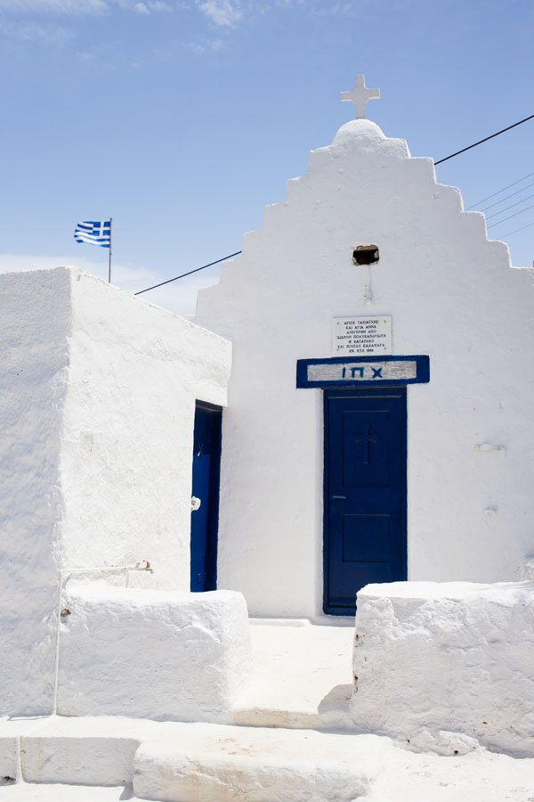 Port de pêche à Agia Anna Port de pêche à Agia Anna
