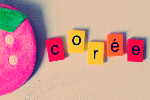 Tour du Monde en Beauté - Corée Tour du Monde en Beauté - Corée