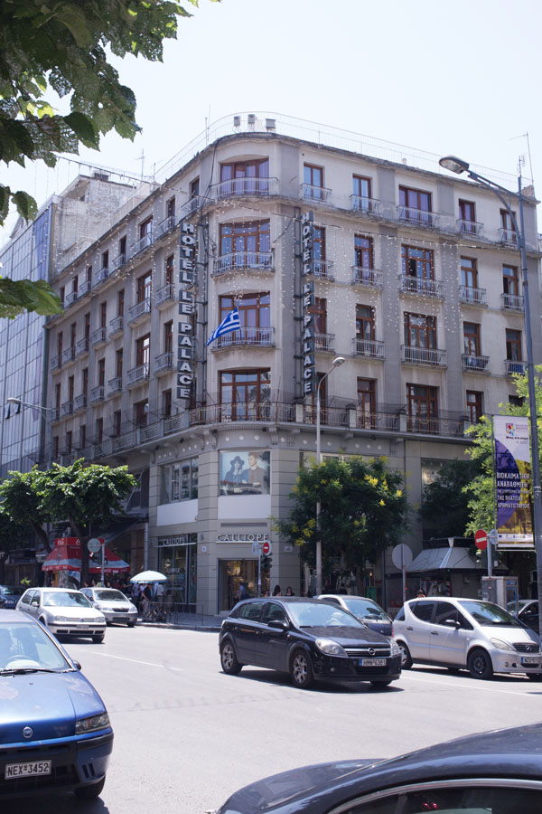 Ville de Thessalonique