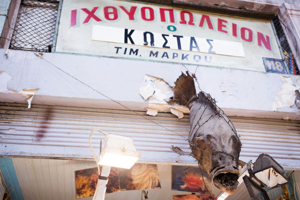 Marché couvert de Thessalonique