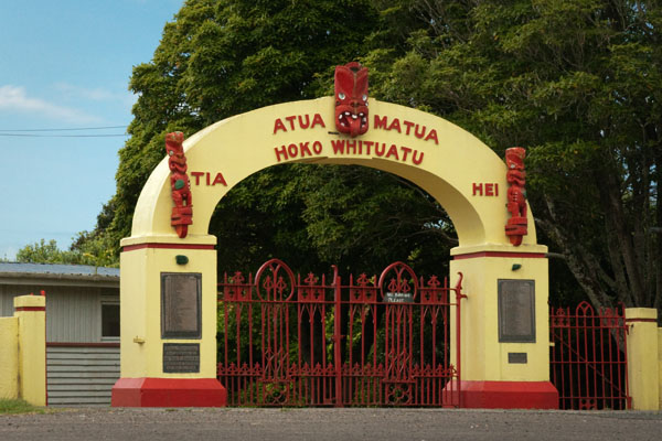 Ecole primaire en Nouvelle-Zélande