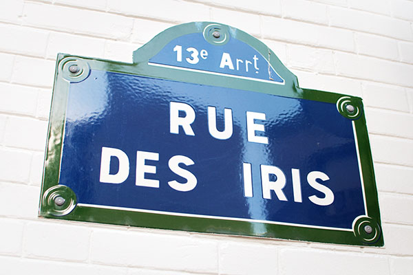 Rue des Iris - Cité Florale Paris 13