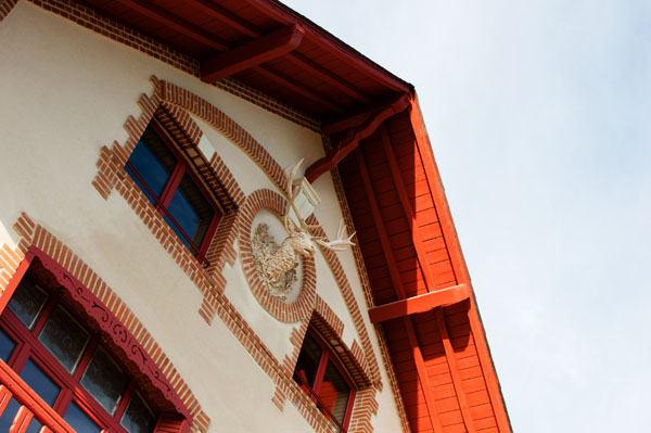 Domaine de la Trigalière - Tours