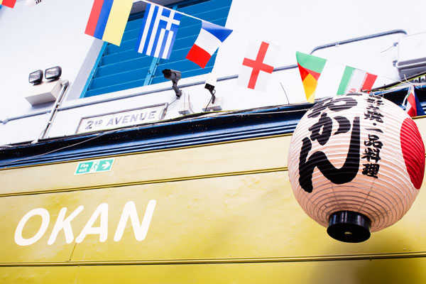 Brixton Village à Londres