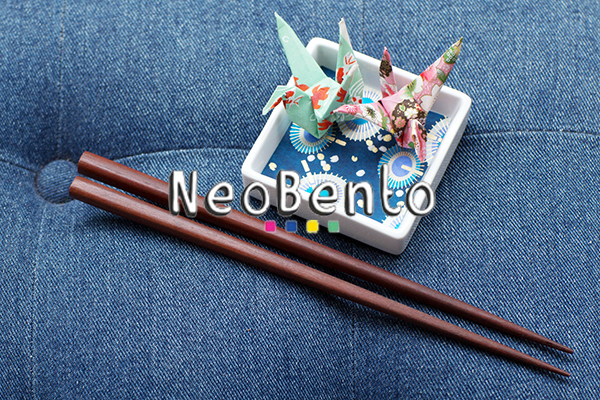 Nouvelle adresse pour NeoBento