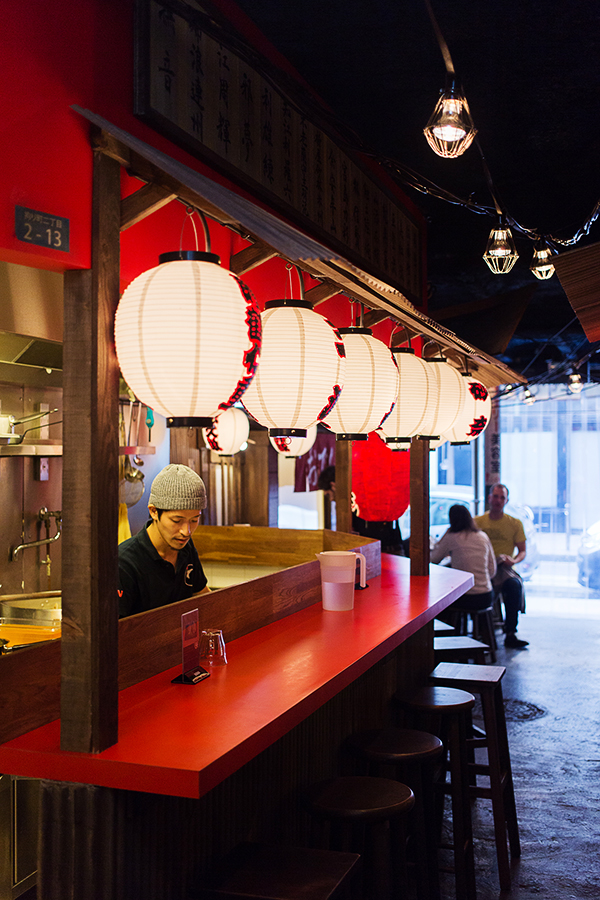 Kodawari Ramen à Paris