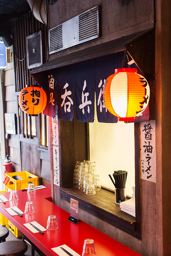 Kodawari Ramen à Paris