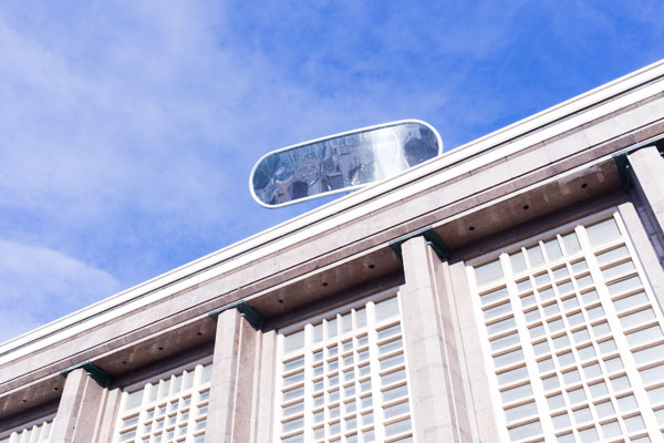 Altoviseur de Julien Berthier