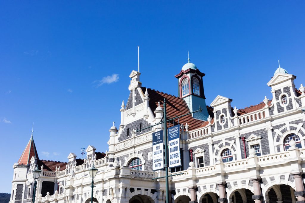 Gare ferrovière Dunedin