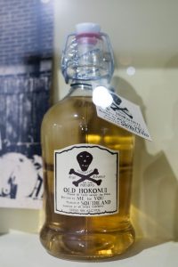 Moonshine Whisky museum