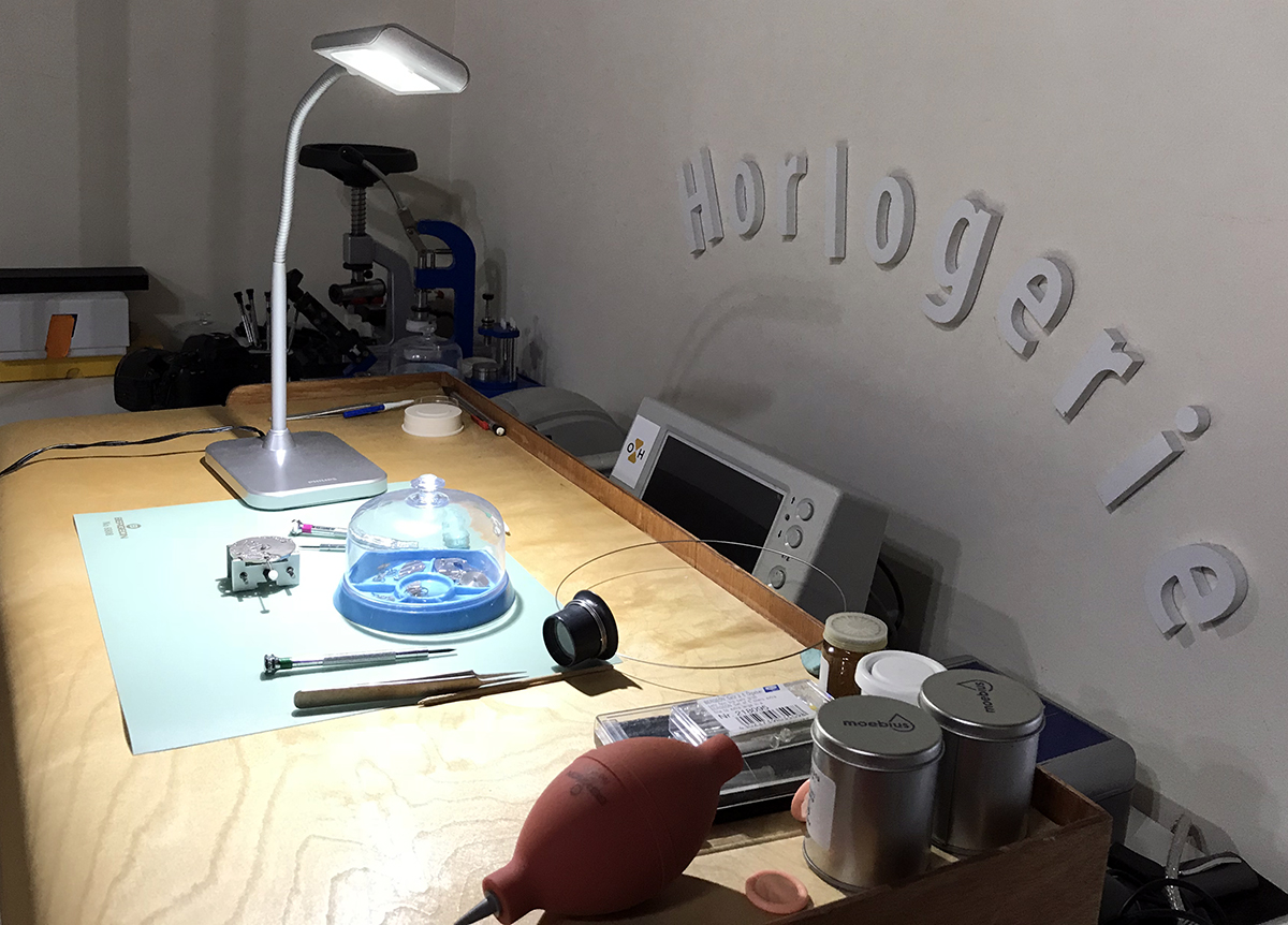 Atelier Objectif Horlogerie