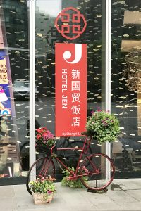 Hotel JEN by Shangri-La Beijing China