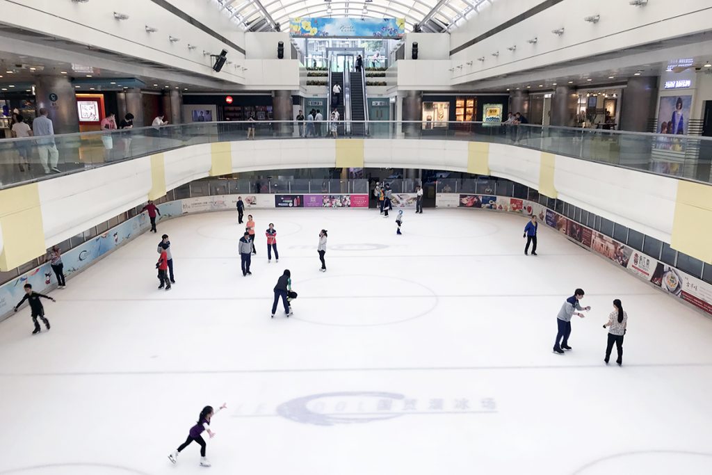 China World mall Beijing