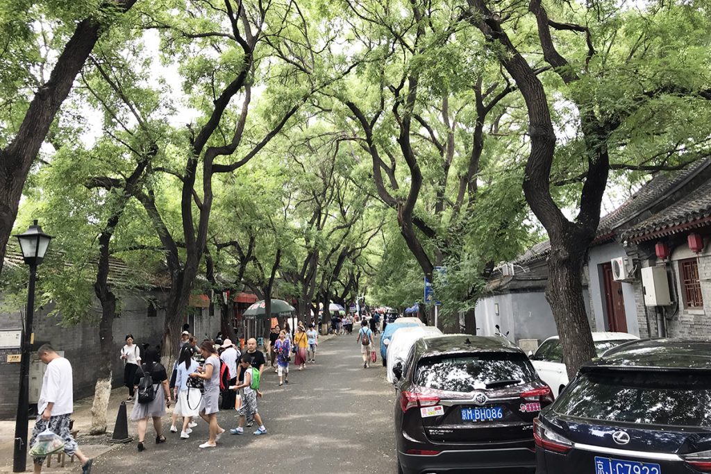 HUtong Wudaoying Beijing CHina