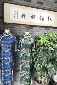 HUtong Wudaoying Beijing CHina