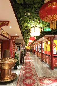 Hot Pot Beijing China