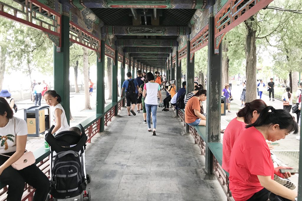 Summer Palace Beijing CHina