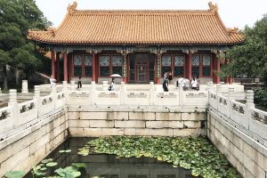 Summer Palace Beijing CHina