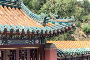 Summer Palace Beijing CHina