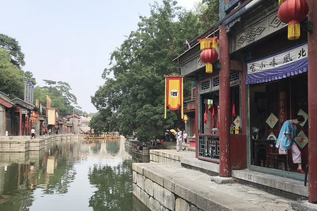 Summer Palace Beijing CHina