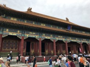 Forbidden City Beijing China