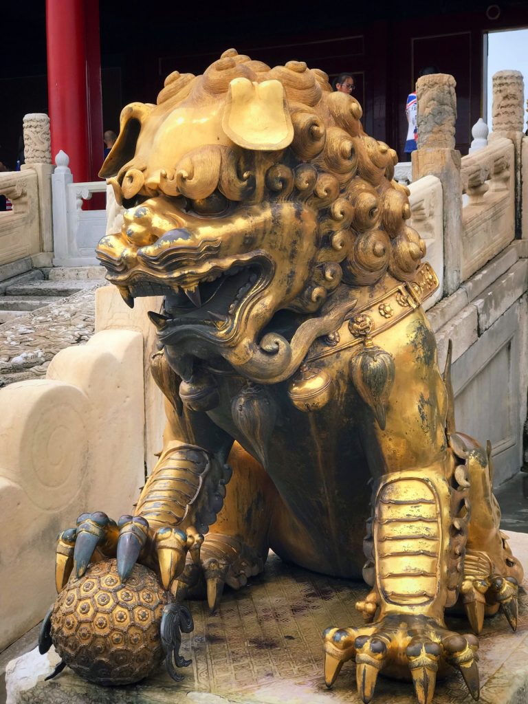 Forbidden City Beijing China