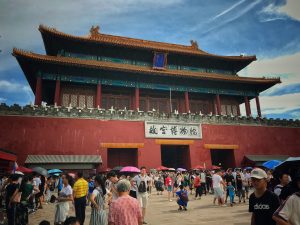 Forbidden City Beijing China