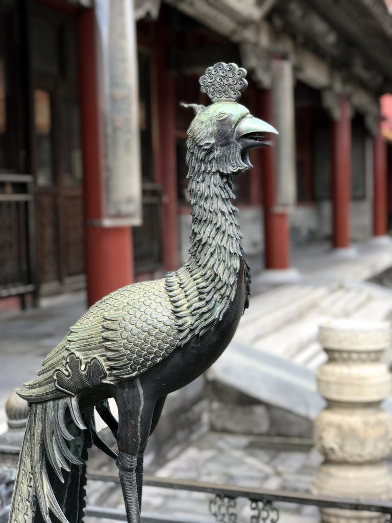 Forbidden City Beijing China