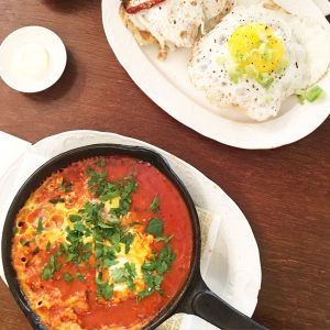 Petit dej brunch tel aviv israel