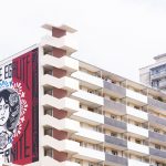 ExplorHappy Paris Montsouris