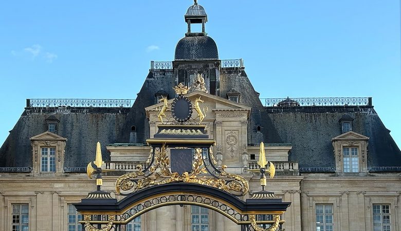 Château de Maisons - Entrée