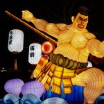 Japon en Lumières à Neuilly