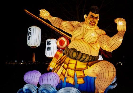 Japon en Lumières à Neuilly