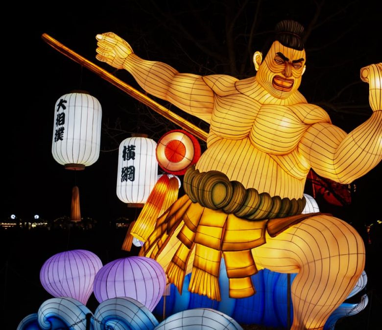 Japon en Lumières à Neuilly