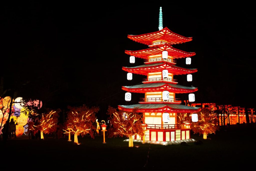 Japon en Lumières