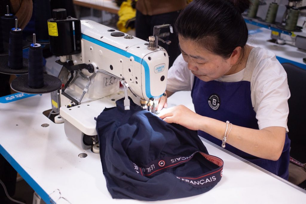 Le Slip Français - Usine Bonne Nouvelle à Aubervillers