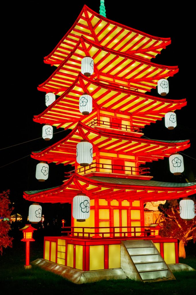 Japon en Lumières