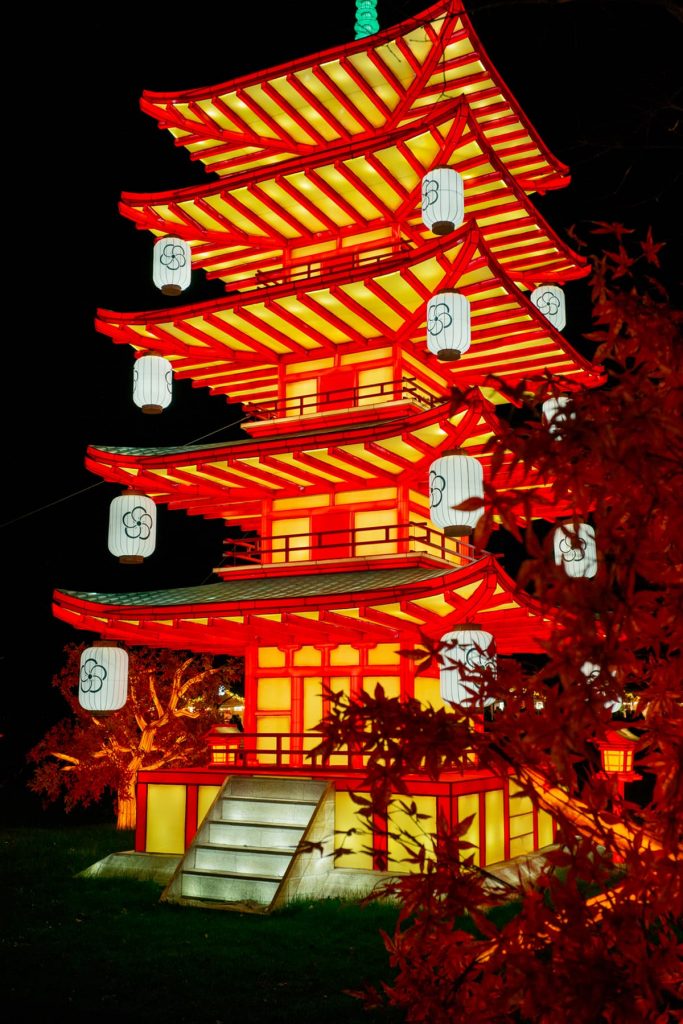 Japon en Lumières